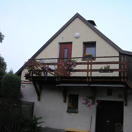 Apartman Muza Cerveny Potok 객실 사진